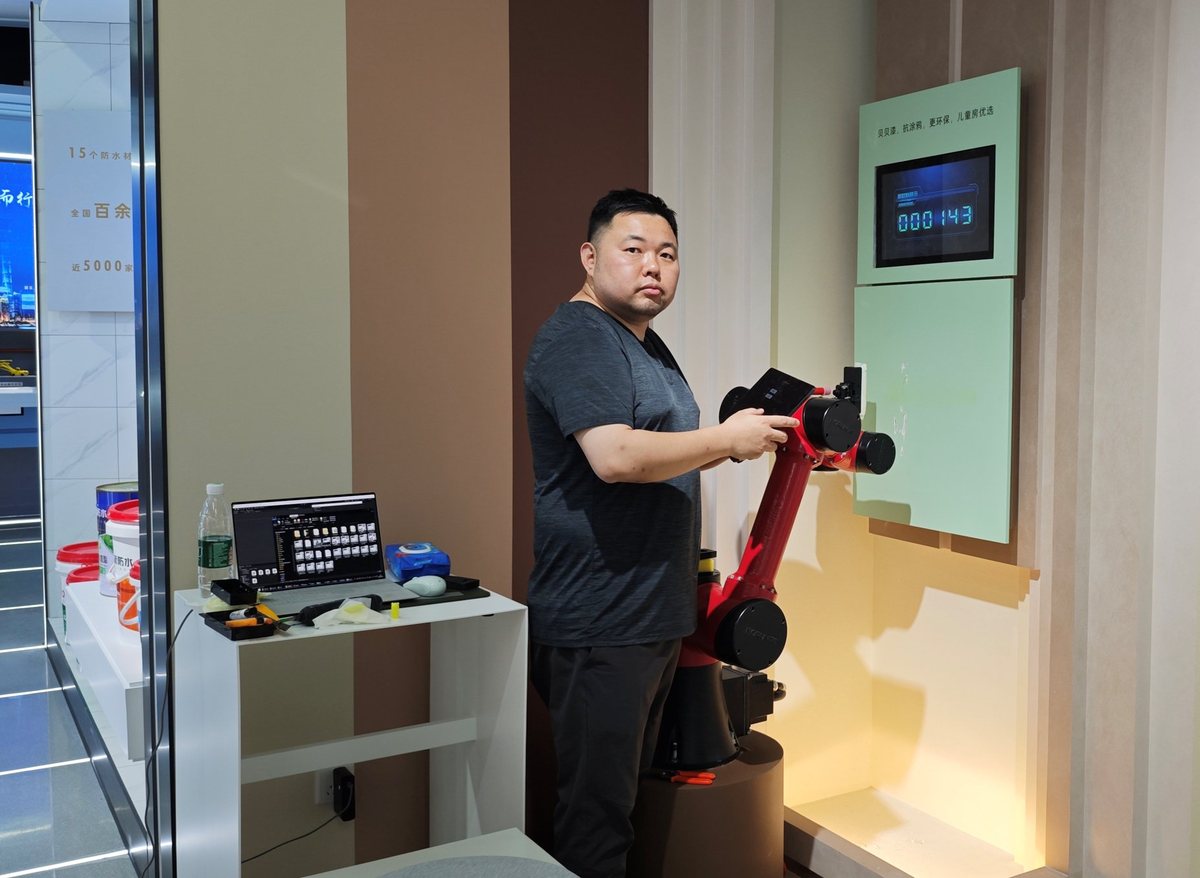 机械臂互动装置 北新建材