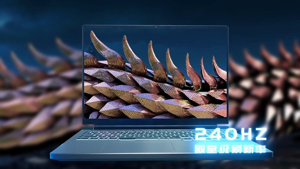 产品 CG 渲染 机械革命笔记本广告