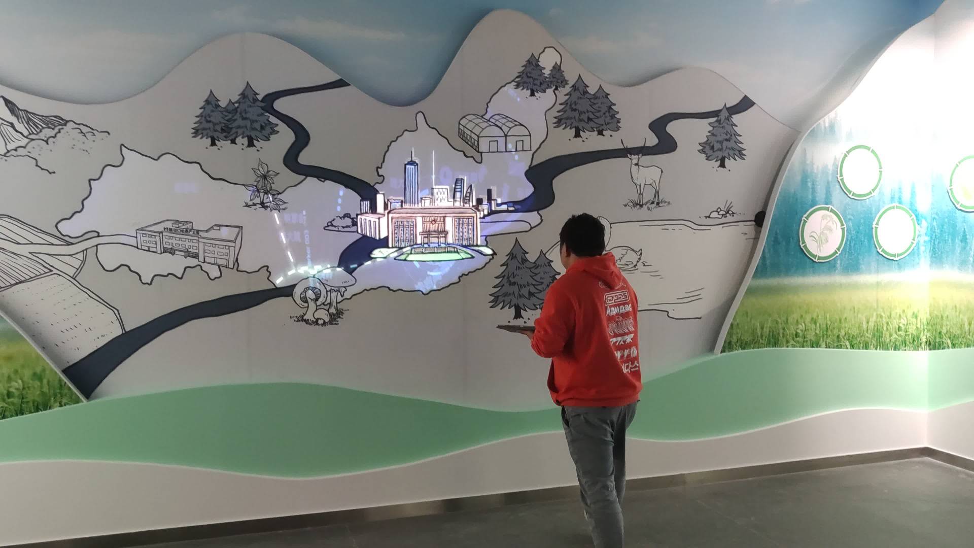 梅河臻品展厅魔法互动墙