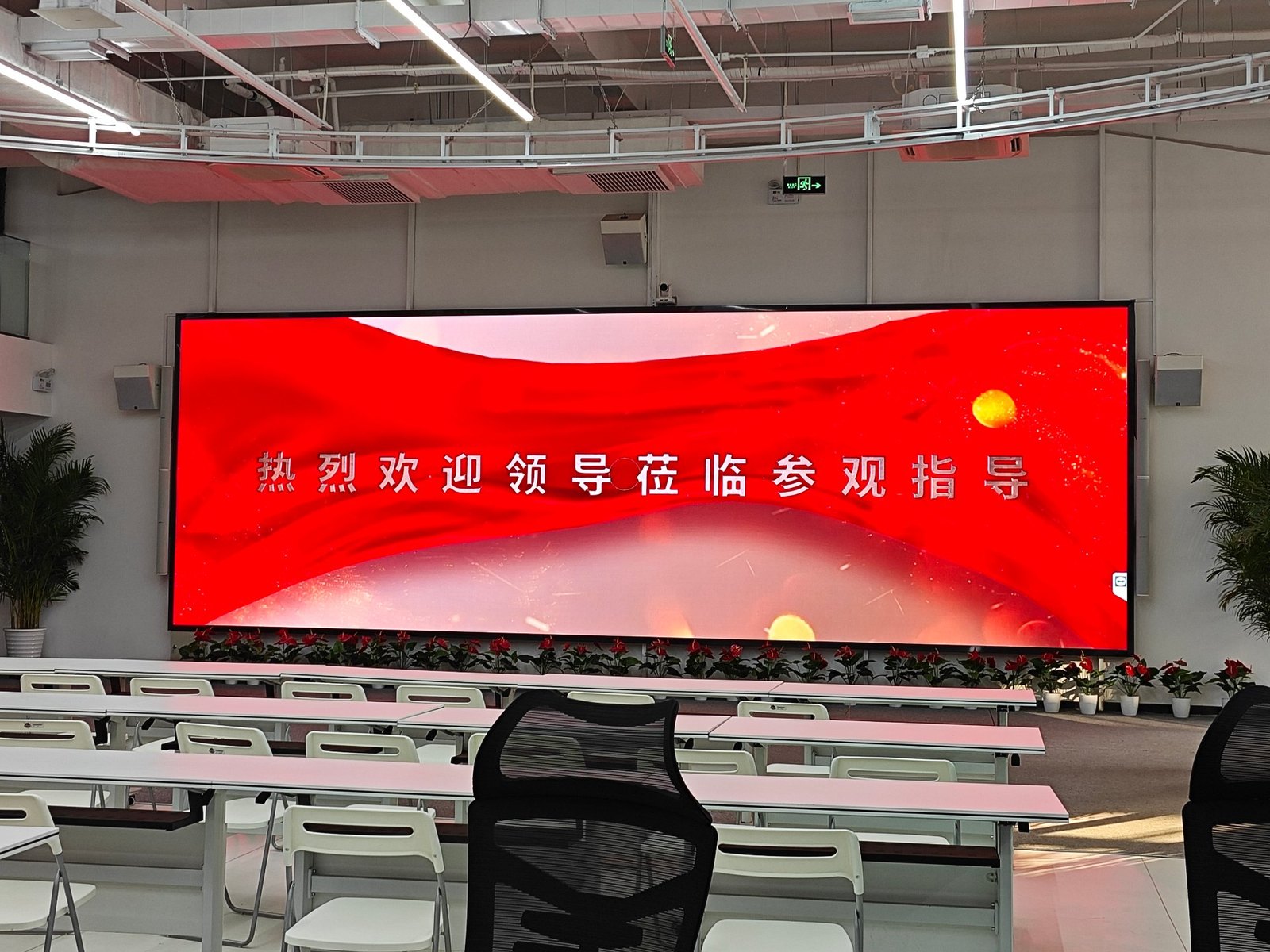 新华社新媒体中心