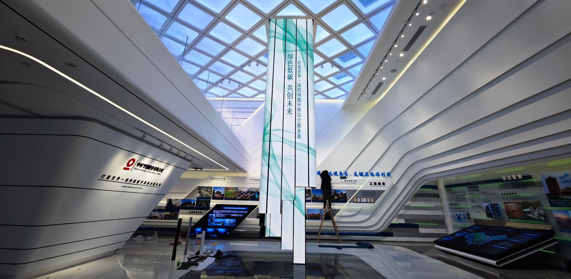中材国际展厅内景
