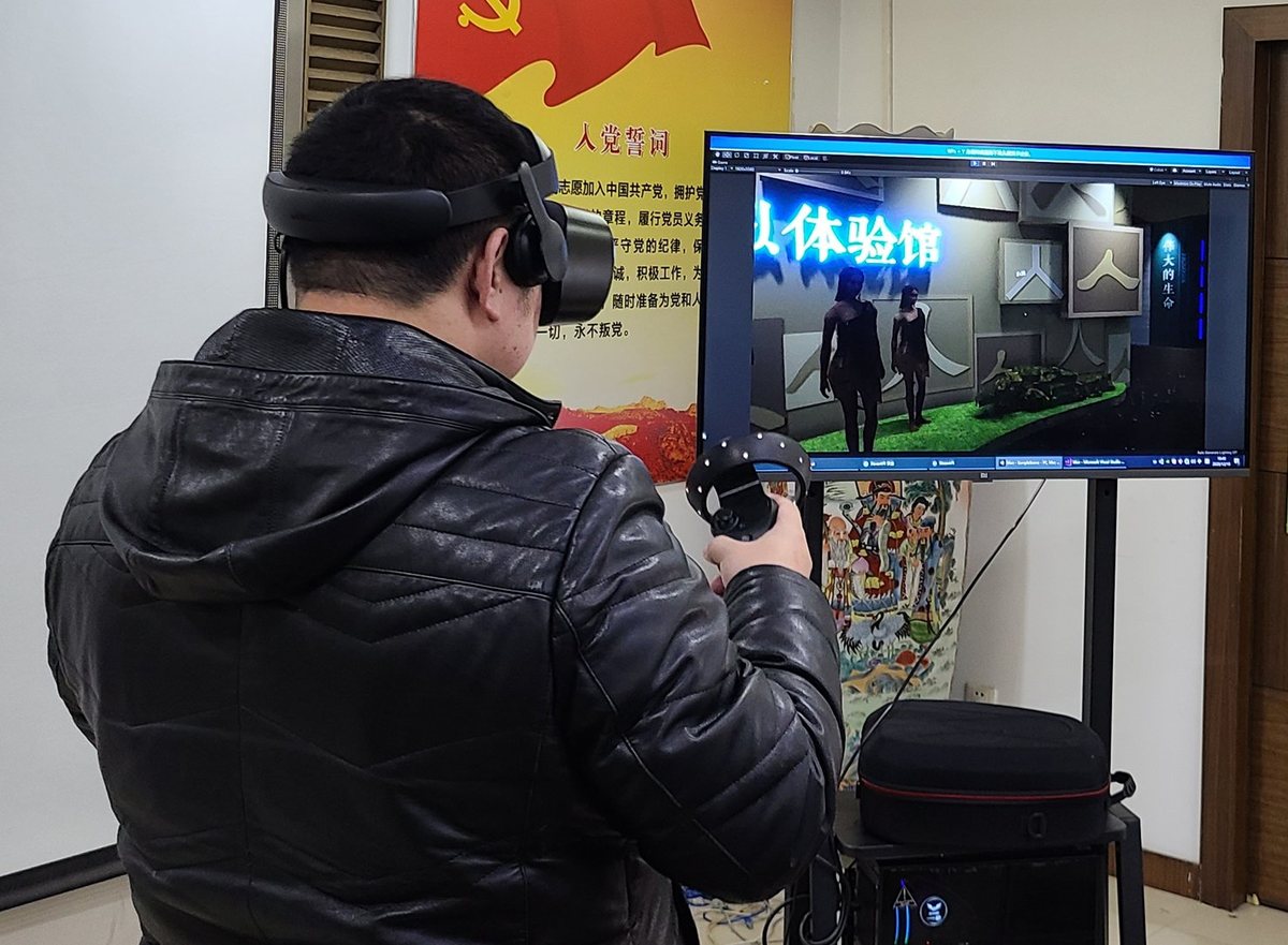 武汉长江 VR 展厅体验现场